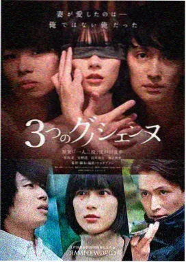 小城纪事 年代剧集修复版海报
